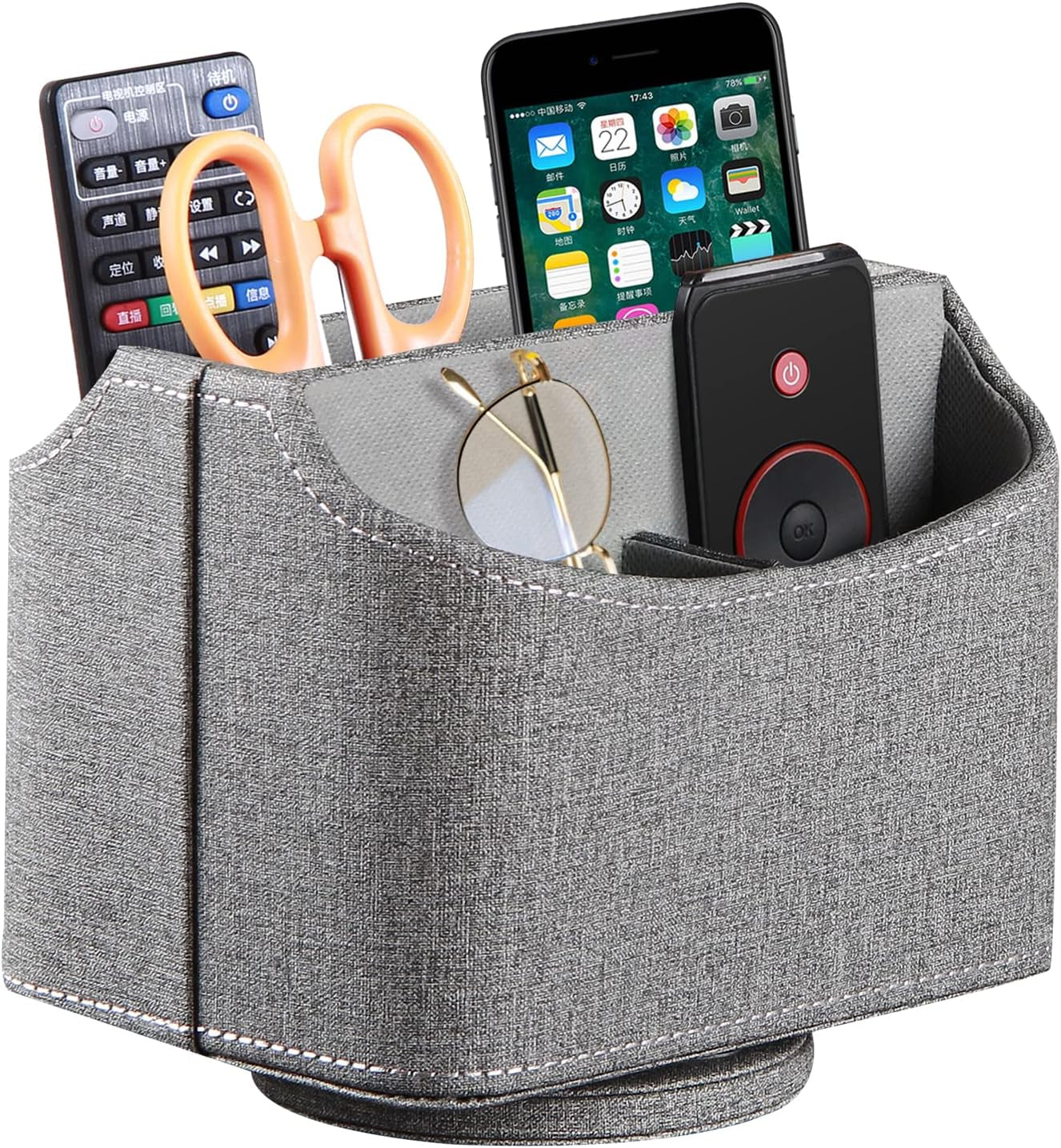 PU Leather 360° Rotatable Remote Control Organizer for Nightstands